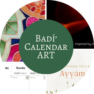 Badí' Calendar Art